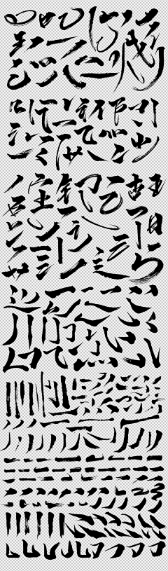 KerwinYu采集到Z-字体