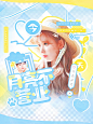 #Tauru Ris
底季里