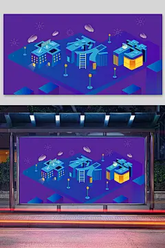 传统中秋节创意文字插画