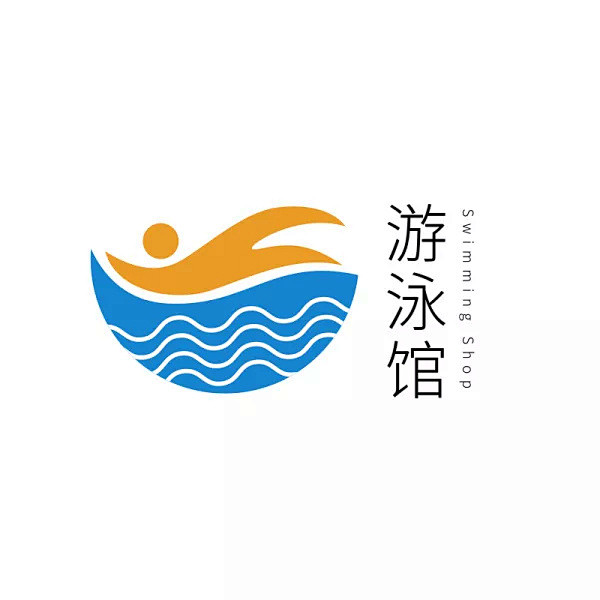 游泳体育运动品牌logo