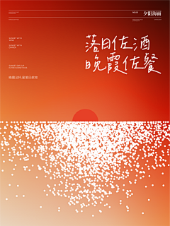 工作使我快乐-采集到文旅