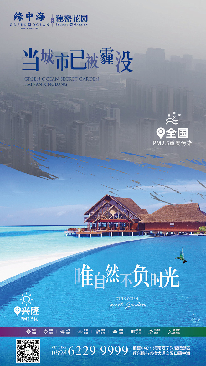 未标题-1-01