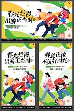 扶她波波奶茶采集到教学