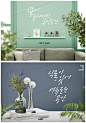 Z722时尚欧式简约家居摆设绿色环保植物家具生活场景图PS设计素材-淘宝网