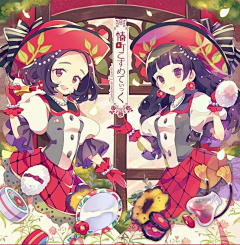 汪汪汪:3采集到日本插画师上倉エク作品鉴赏