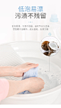植护洗衣液持久护理整箱批促销组合装家用皂液袋装家庭装婴儿香味-tmall.com天猫