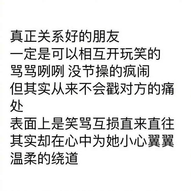 来自相册