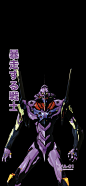 EVA 新世纪福音战士