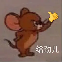 夸人#表情包# 合集！

再也不愁夸人的时候没有合适的表情包了 ​​​​ _动图_T202032 #率叶插件，让花瓣网更好用_http://ly.jiuxihuan.net/?yqr=19727100#