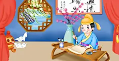 秋思古诗插图