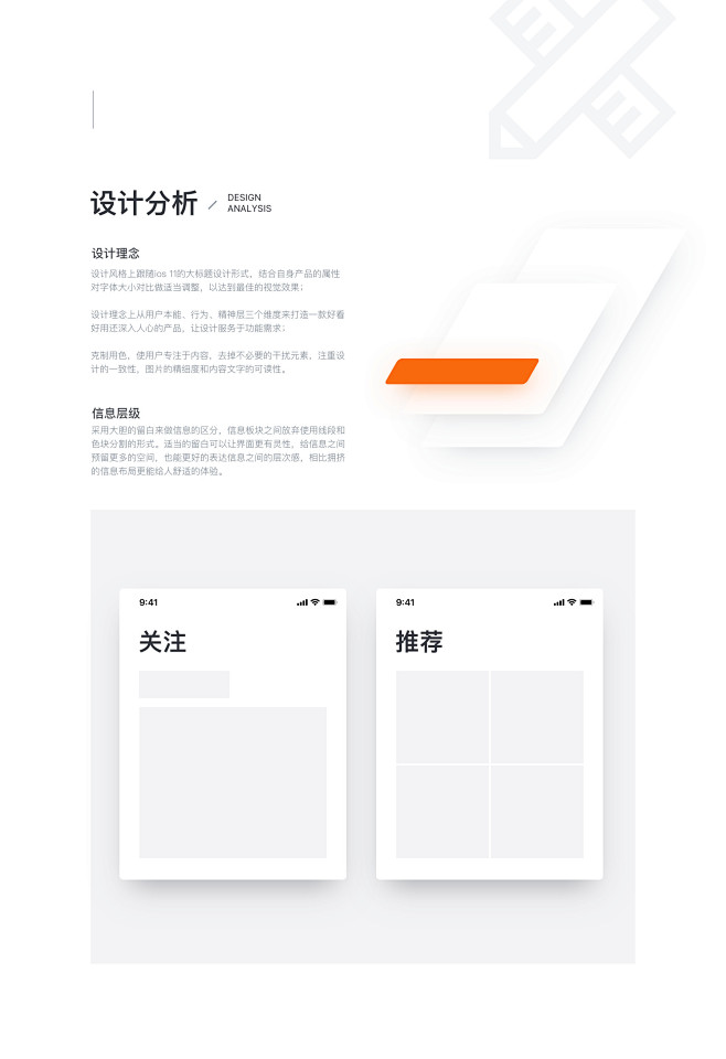 请登录并验证邮箱后查看原图