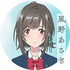 红安1采集到人设