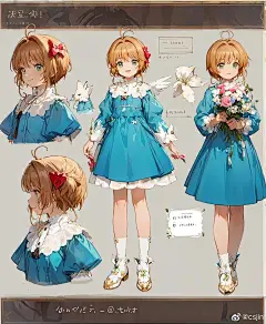 @csjin 的个人主页 - 微博