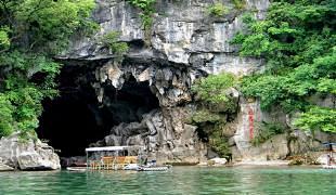 h北京到广西桂林，阳朔，冠岩，遇龙河漂流...