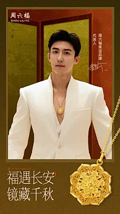 00773e3sgy1hsl3re7ub2j30p018gnpd.jpg (238 B,900*1600)