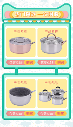 对方正在输入……哈哈哈哈采集到关联页面
