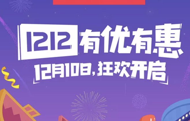 字体设计-字体推荐-字体选择-字体效果-...