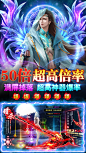 仙境苍穹-超变仙侠上线领红装应用描述查询|仙境苍穹-超变仙侠上线领红装应用截图查询|仙境苍穹-超变仙侠上线领红装应用包信息|仙境苍穹-超变仙侠上线领红装版本记录查询