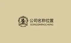 高档企业公司商业制作名片