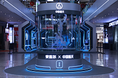 Chika千花书记采集到科技