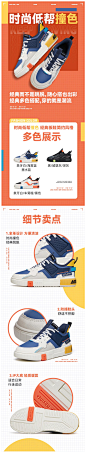 安踏儿童鞋春季新款低帮板鞋男童运动鞋中大童学生复古生休闲鞋男-tmall