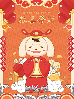 自然简单采集到年