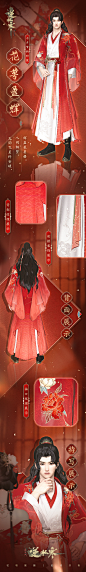 花萼盈辉