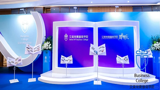 20种书造型设计打卡，适合校园，书企，小...