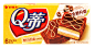 好丽友Q蒂