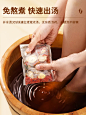 足浴包淘工厂750图2