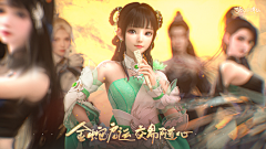 淅沥冬泷采集到T-古风人物展示