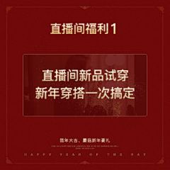 粉红色的龙珠葡萄采集到福袋