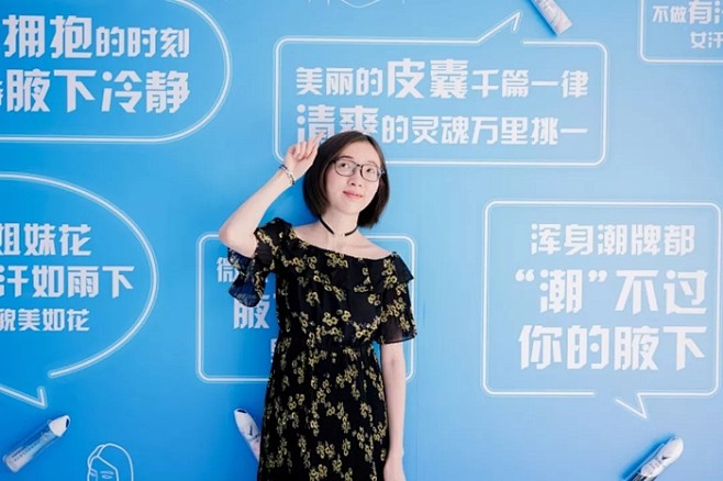 互动区 留影区 合影处 拍照区 合影区 ...