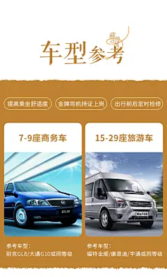 西藏全景6日游 Mini6-8人团·无人机航拍·观景民宿 珠峰大本营+纳木措+林芝+雅鲁藏布大峡谷+卡若拉冰川+羊湖+西藏全景游+西藏拉萨,马蜂窝自由行 - 马蜂窝自由行