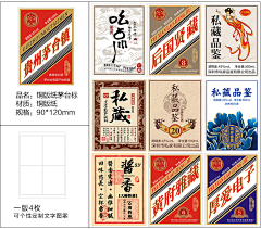 IIUONG采集到乱放