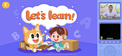 灰羽的采集到ui