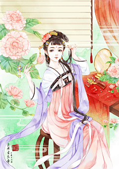 加个负号采集到二次古风