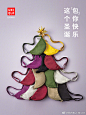 1月-优衣库【这个圣诞包你快乐】