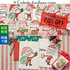 [cm88]可爱风格圣诞老人节日庆祝贺卡请柬设计PNG水彩手绘素材-淘宝网