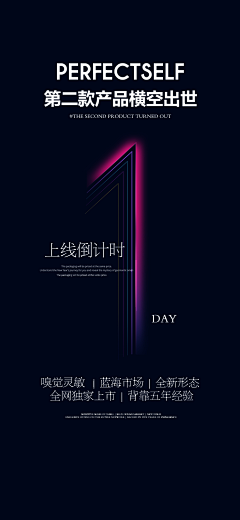 蹦鼻采集到微商“招商-会议”类