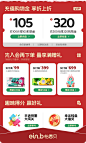 怡恩贝旗舰店