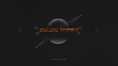 橘子潇Orange采集到- 提报-招商悦澜星河 -