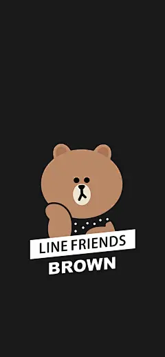 Phonex/xs/max 卡通系列壁纸 line friends 一颗酸苹果