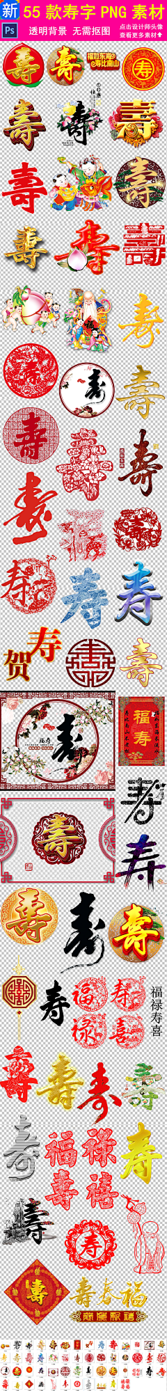 ༄FaerieAlishaཉ྄ི༊采集到免抠图案素材