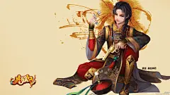 图片：插画大师黑色禁药新作：鹿鼎记康熙和小宝 178鹿鼎记游戏