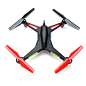 XK Alien X250-A 5.8G FPV With 2.0MP Camera 2.4G 4CH 6 Axis Headless Mode RC Quadcopter RTF : Only US$92.99, buy best XK Alien X250-A 5.8G FPV With 2.0MP Camera 2.4G 4CH 6 Axis Headless Mode RC Quadcopter RTF sale online store at wholesale price.US/EU dire