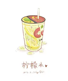 这两天忙毕业布展累成狗！！所以之前几天都没画....〒▽〒 每天早起弄到晚上...简直是在用绳命挂画布展.... 而且展厅格外闷热，汗如雨下啥都不想吃...唯一的慰藉就是打电话定的外卖冰柠檬水！！ 沁人心脾的滋味！喝完就活了！≧▽≦ 在家里自己泡放蜂蜜也很好喝还美容哦呵呵~ 终于弄完希望毕业展一切顺利~~