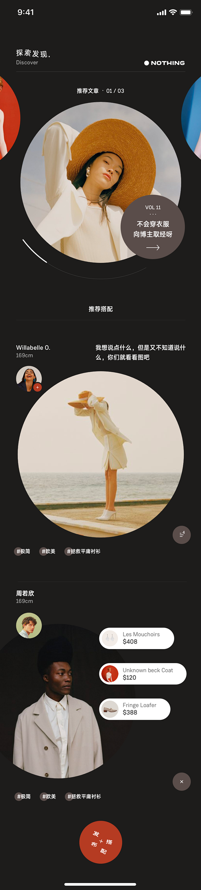  _创意合集 _急急如率令-B55142...