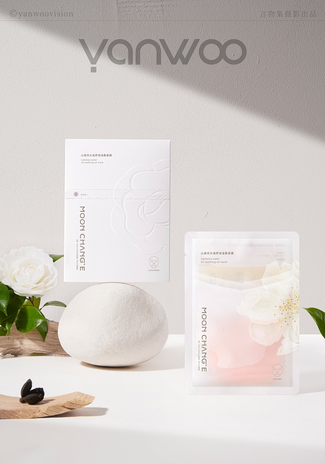 cosmetics makeup Pho...