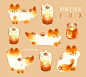 TEA FOX DOODLES :  Thai Tea, Matcha, Vanilla Chai, Honey Milk and Milk Tea Foxes  GIF Doodles     ©  2016 Nadia Kim       Thai Tea Fox                        ...